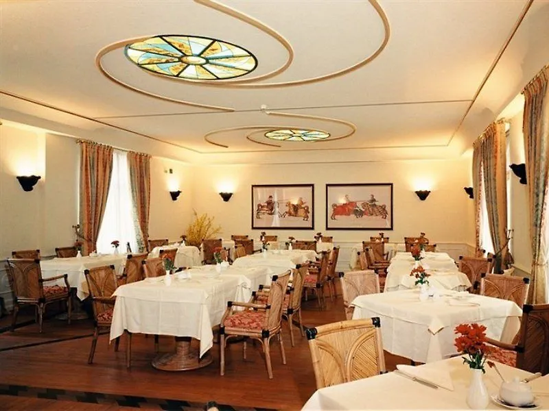 Hotel Milano Regency Милан